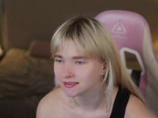 AvaKiss