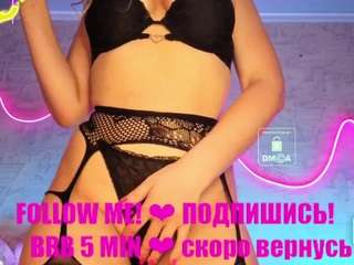 SexyAnnaSun