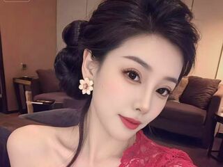 live teaser webcam ShuFang