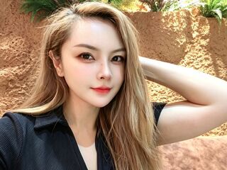 camgirl playing with vibrator EmilyXiu
