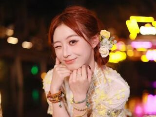 free online chat JIANGJIANGJIANG