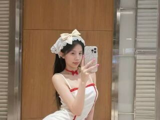 cam slut video chat LilyYuan