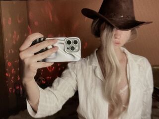 naked webcam girl photo StellaRock